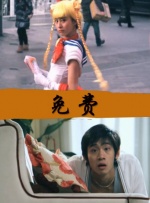 宫廷